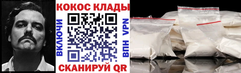 Какие есть наркотики Лобня Alpha-PVP Кокаин блэк спрут ONION Марихуана МЕФ АМФ