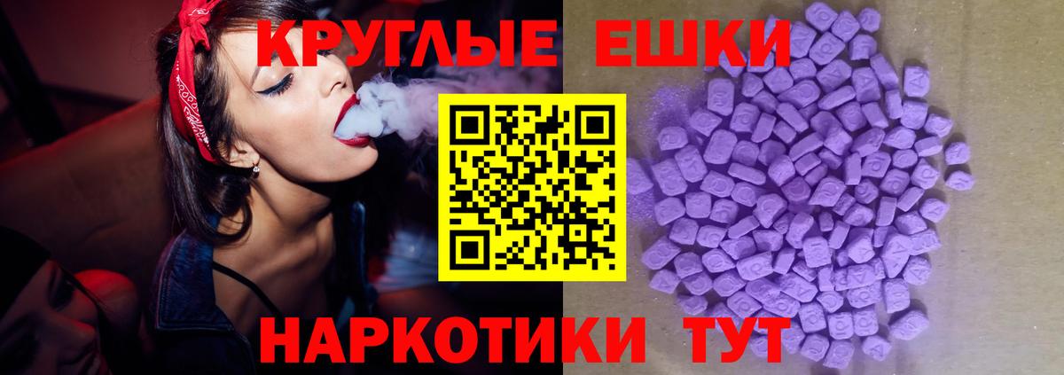 Героин Лобня