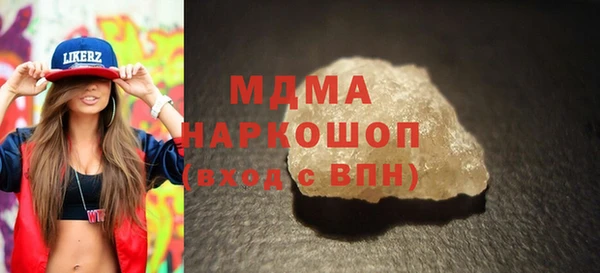 прущая мука Кулебаки