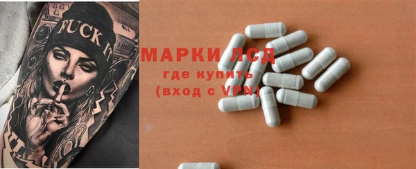 прущая мука Кулебаки