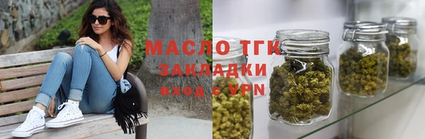 прущая мука Кулебаки