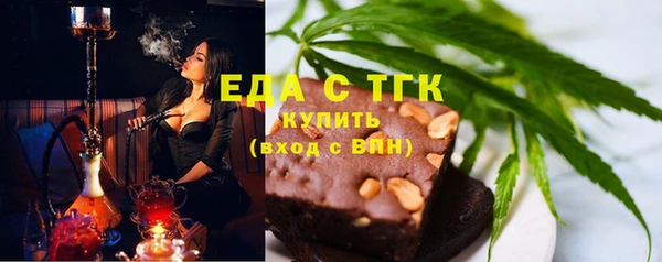 сатива Кукмор
