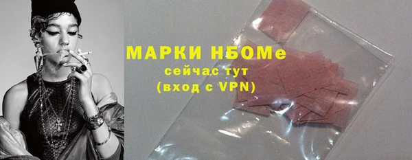 прущая мука Кулебаки
