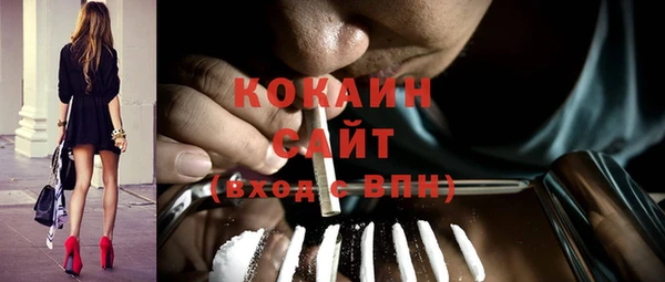 дурь Лабытнанги