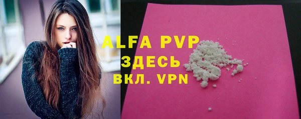 прущая мука Кулебаки