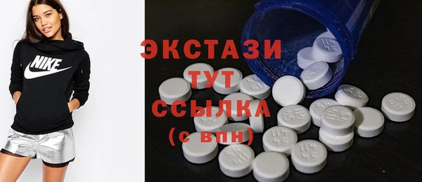 сатива Кукмор