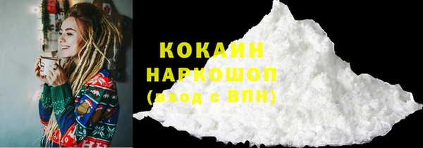 Альфа ПВП Братск