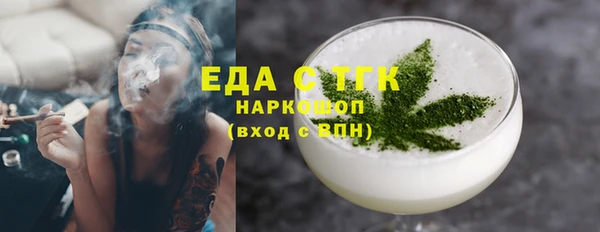 прущая мука Кулебаки