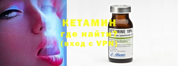 марки lsd Лагань