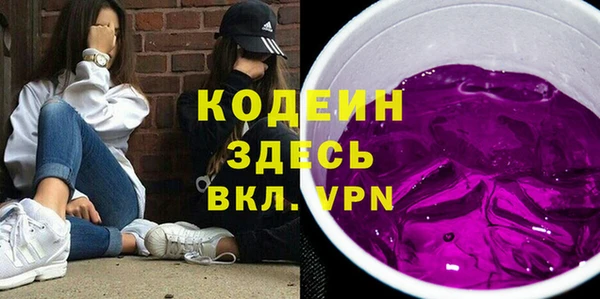 сатива Кукмор