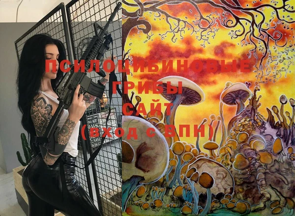 прущая мука Кулебаки