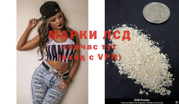 не бодяженный Ладушкин