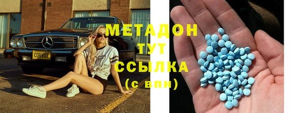 марки lsd Лагань