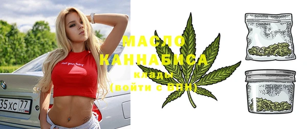 не бодяженный Ладушкин