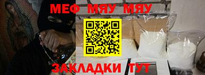 кокаин VHQ Нальчик
