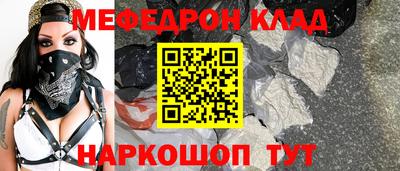 a pvp Нарткала