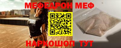 кокаин VHQ Нальчик
