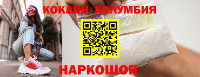 a pvp Нарткала
