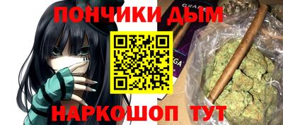 кокаин VHQ Нальчик