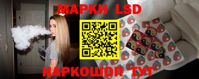 кокаин VHQ Нальчик