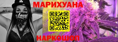 меф Наро-Фоминск