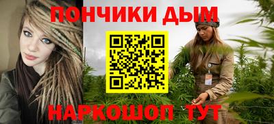 кокаин VHQ Нальчик
