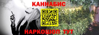 кокаин VHQ Нальчик