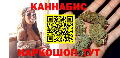 кокаин VHQ Нальчик