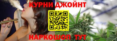 кокаин VHQ Нальчик
