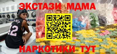 a pvp Нарткала