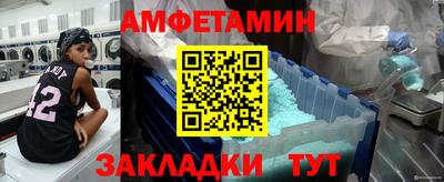 кокаин VHQ Нальчик