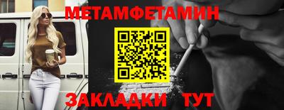 кокаин VHQ Нальчик
