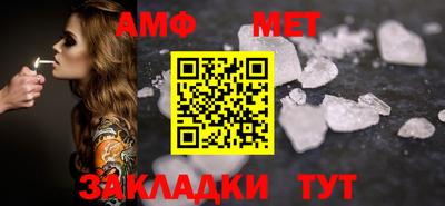 a pvp Нарткала