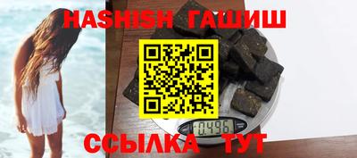 кокаин VHQ Нальчик