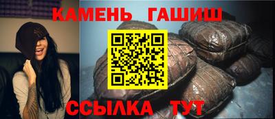 меф Наро-Фоминск