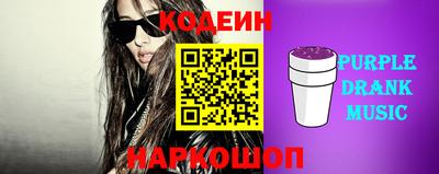 кокаин VHQ Нальчик