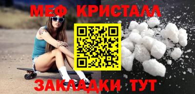 кокаин VHQ Нальчик