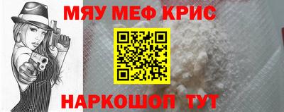 кокаин VHQ Нальчик
