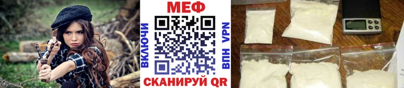 наркошоп  гидра ССЫЛКА  Меф мука  Лобня 