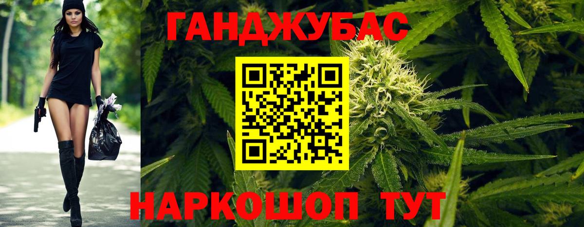 Cocaine  Лсд 25  КЕТАМИН  Вход с VPN  Мефедрон кристаллы  МАРИХУАНА  Лобня  Гашиш 